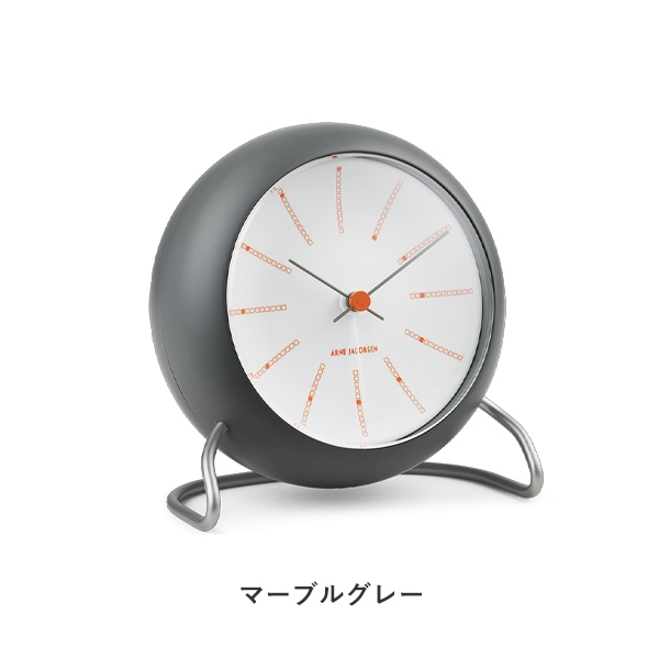 Table clock Bankers