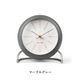 Table clock Bankers