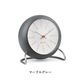 Table clock Bankers