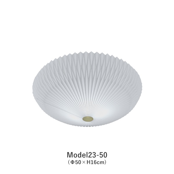 Model23 Ceiling（モデル23 シーリング）/LE KLINT（レ・クリント）