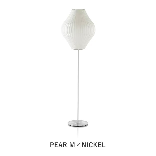Nelson Lotus Floor Lamp