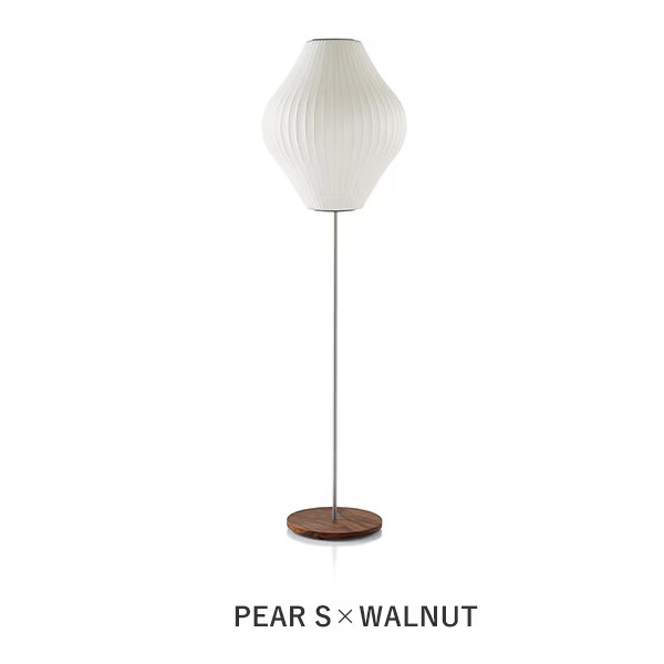 Nelson Lotus Floor Lamp