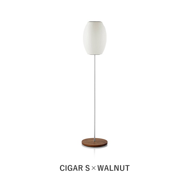 Nelson Lotus Floor Lamp