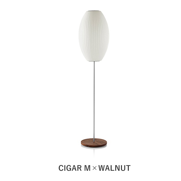 Nelson Lotus Floor Lamp