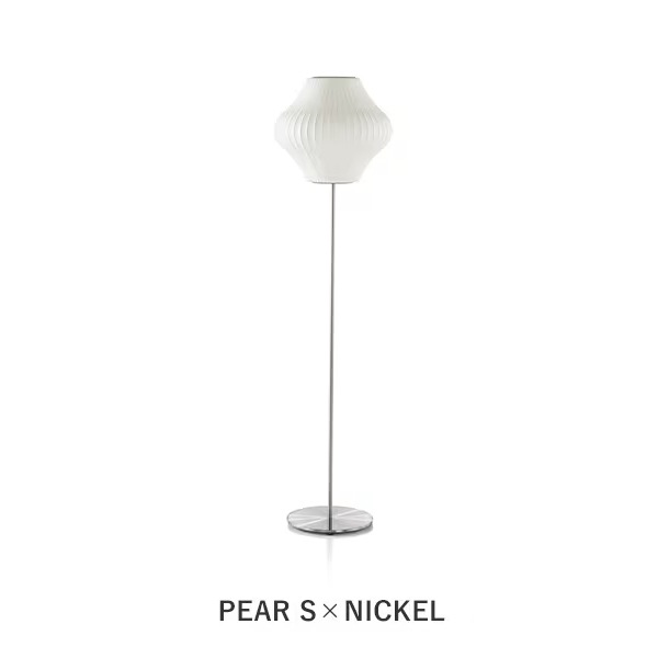 Nelson Lotus Floor Lamp