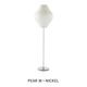 Nelson Lotus Floor Lamp