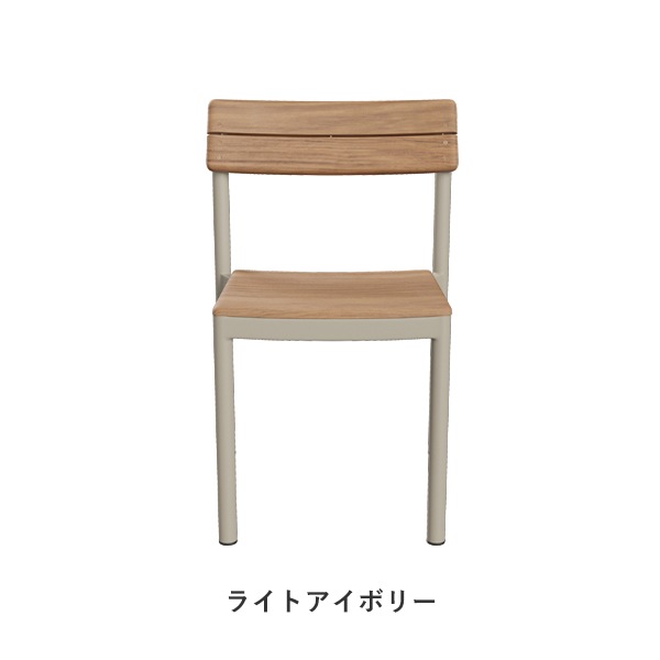 Pelagus Chair（ペラガス チェア）/ FRITZ HANSEN（フリッツ・ハンセン