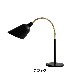 �����佪λ��BELLEVUE TABLE LAMP AJ8