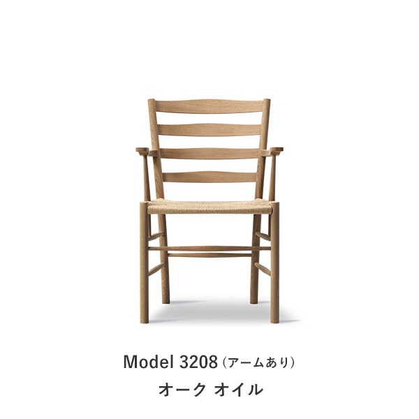 Klint Chair