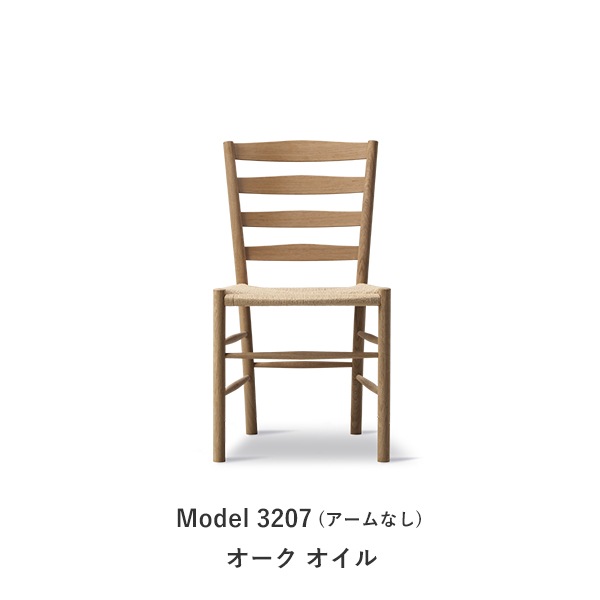 Klint Chair