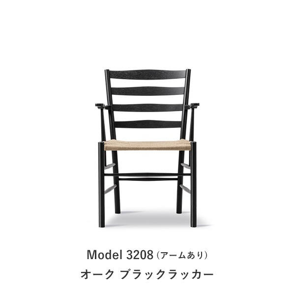 Klint Chair