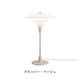 PH 3/2 Table Lamp Glossy