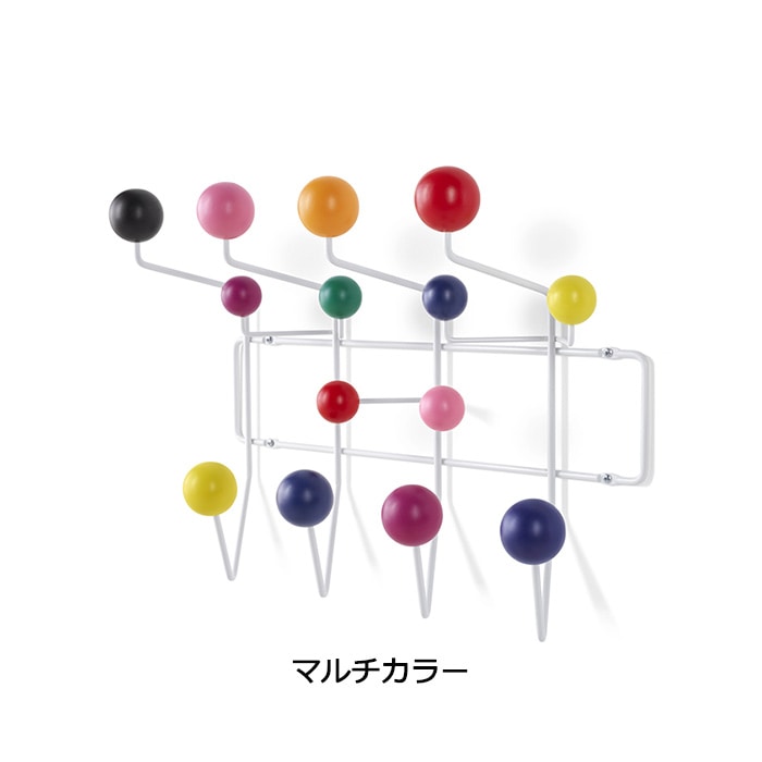 Eames Hang-It-All