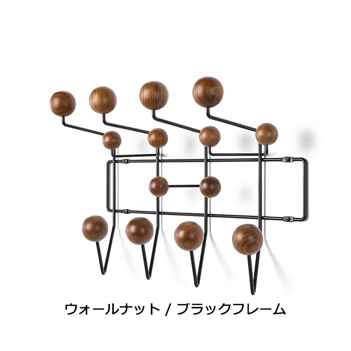 Eames Hang-It-All