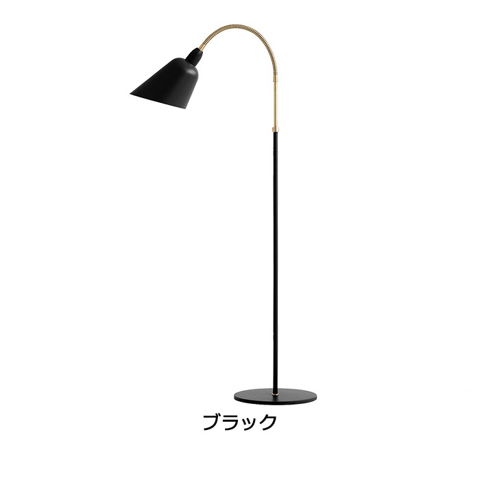 �����佪λ��BELLEVUE FLOOR LAMP AJ7