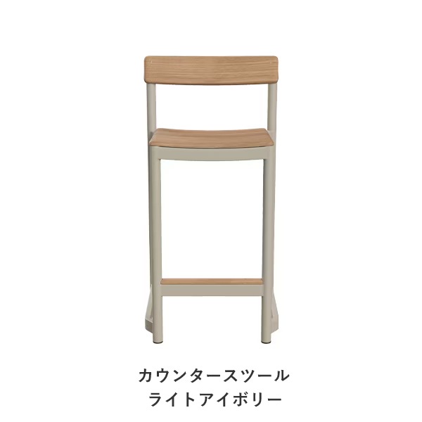 �ڥݥ����10�ܡ�Pelagus Counter & Bar Stool