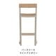 �ڥݥ����10�ܡ�Pelagus Counter & Bar Stool