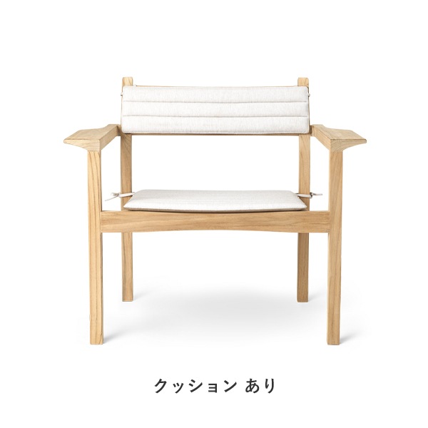 AH601OUTDOOR LOUNGE CHAIR