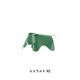 Eames Elephant RE (small)
