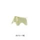 Eames Elephant RE (small)