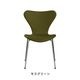 �����̲��ʡ�Seven Chair Full Upholstered 3107��ESSENTIAL LEATHER