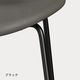 �����̲��ʡ�Seven Chair Full Upholstered 3107��ESSENTIAL LEATHER