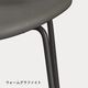 �����̲��ʡ�Seven Chair Full Upholstered 3107��ESSENTIAL LEATHER