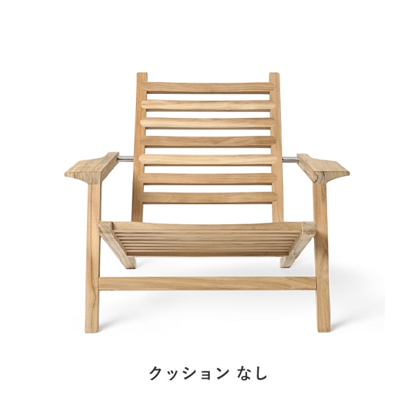 AH603OUTDOOR DECK CHAIR