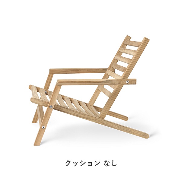AH603OUTDOOR DECK CHAIR