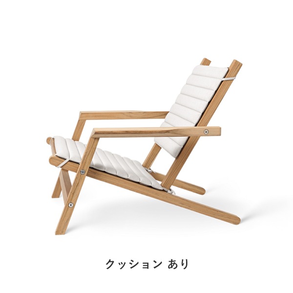 AH603OUTDOOR DECK CHAIR