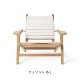 AH603OUTDOOR DECK CHAIR