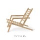 AH603OUTDOOR DECK CHAIR