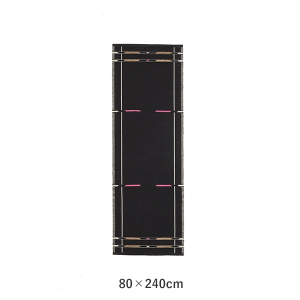 VIBEKE KLINT SMALL RUG VK-9 80240cm