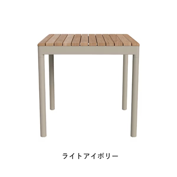 Pelagus Table（ペラガス テーブル）/ FRITZ HANSEN（フリッツ