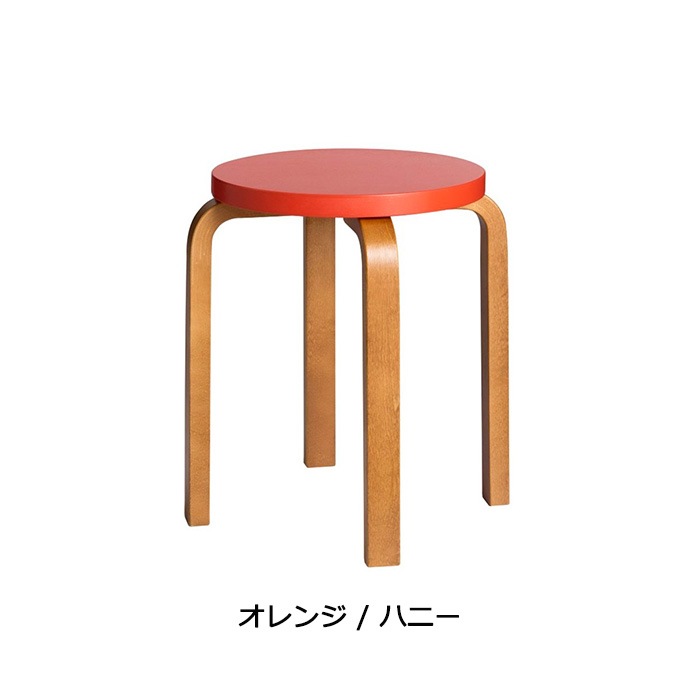 �ڼ谷����λ�ۡ����ǡ�STOOL E60 by Hella Jongerius