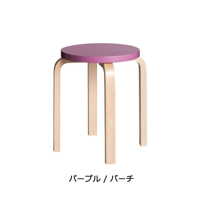 �ڼ谷����λ�ۡ����ǡ�STOOL E60 by Hella Jongerius