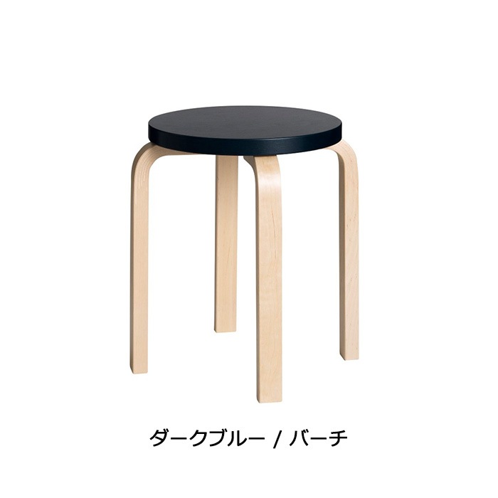 �ڼ谷����λ�ۡ����ǡ�STOOL E60 by Hella Jongerius
