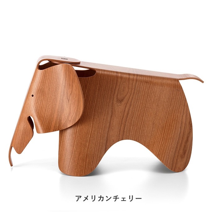 イームズ エレファント プライウッド アメリカンチェリー 3_000000000368.jpg?1756948369