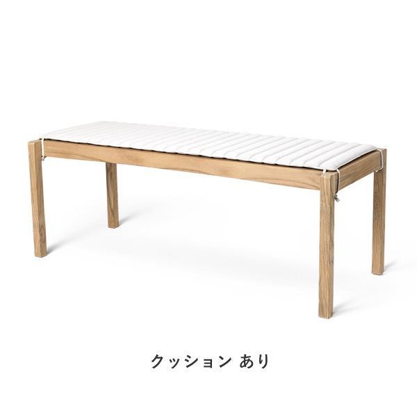AH912OUTDOOR TABLE/BENCH
