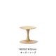 Trisse Stool