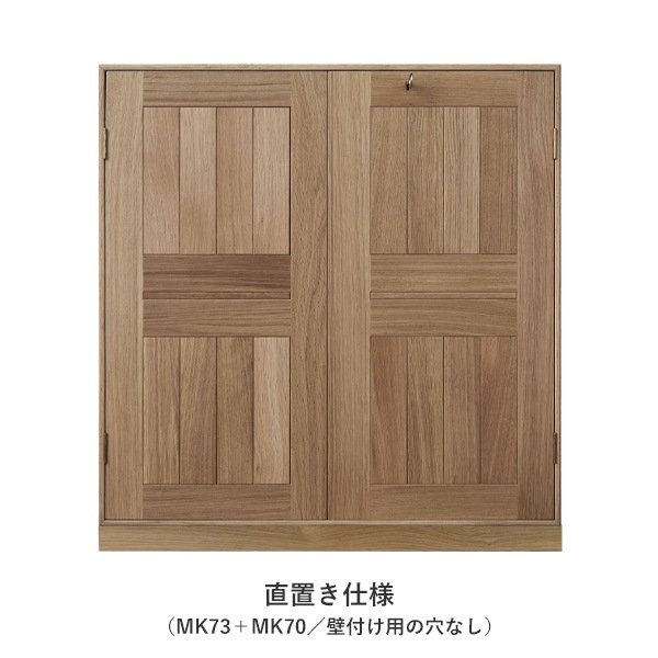 MK-73��BOOK CASE