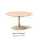 Trisse Coffee Table