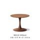 Trisse Coffee Table