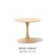 Trisse Coffee Table