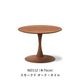 Trisse Coffee Table