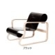 41 ARMCHAIR PAIMIO
