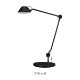 AQ01 TABLE LAMP