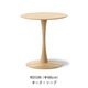 Trisse Dining Table