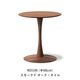 Trisse Dining Table