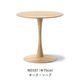 Trisse Dining Table